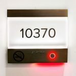 privacy service system axxess industries